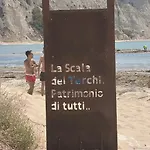 Дом отдыха Abbacari *